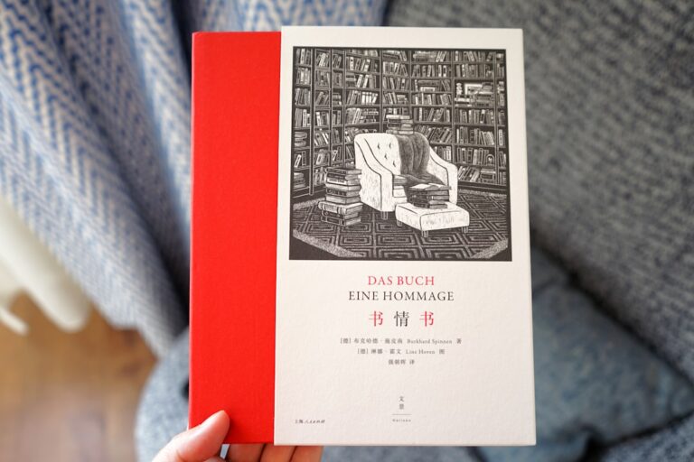 Edyp i Antygona – skrót najważniejszych zagadnień interpretacyjnych