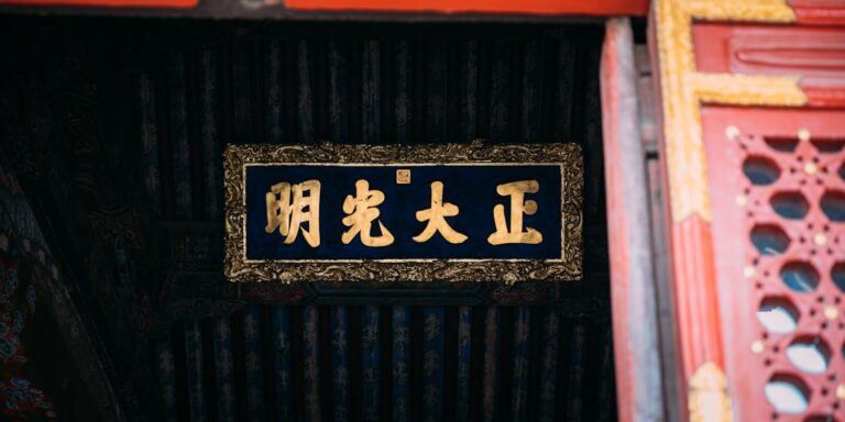 Jak czytać Cypriana Kamila Norwida? Kluczowe tropy interpretacyjne